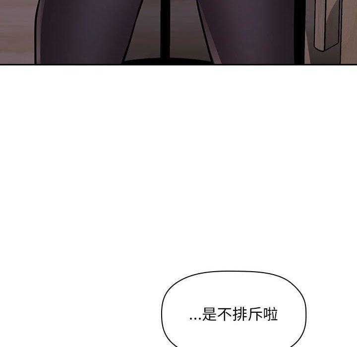 第229话 2297