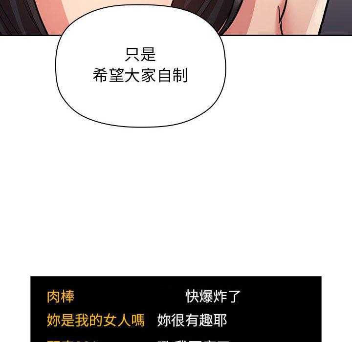 第229话 2299