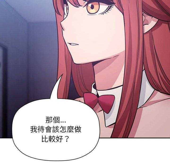 第230话 23014