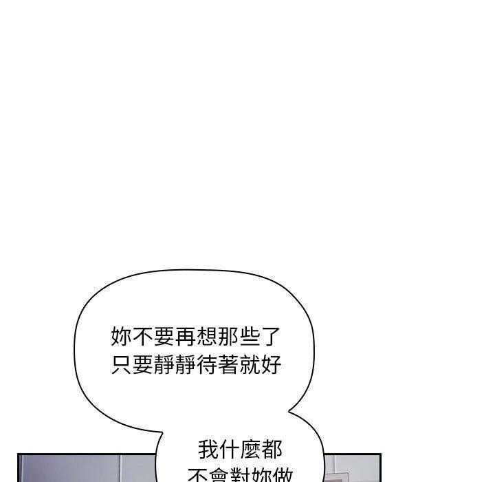 第230话 23015