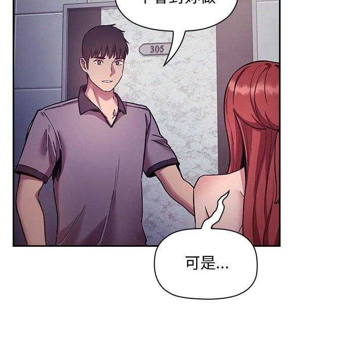 第230话 23016