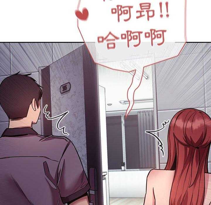 第230话 23019
