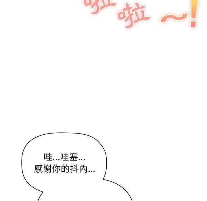 第230话 2302