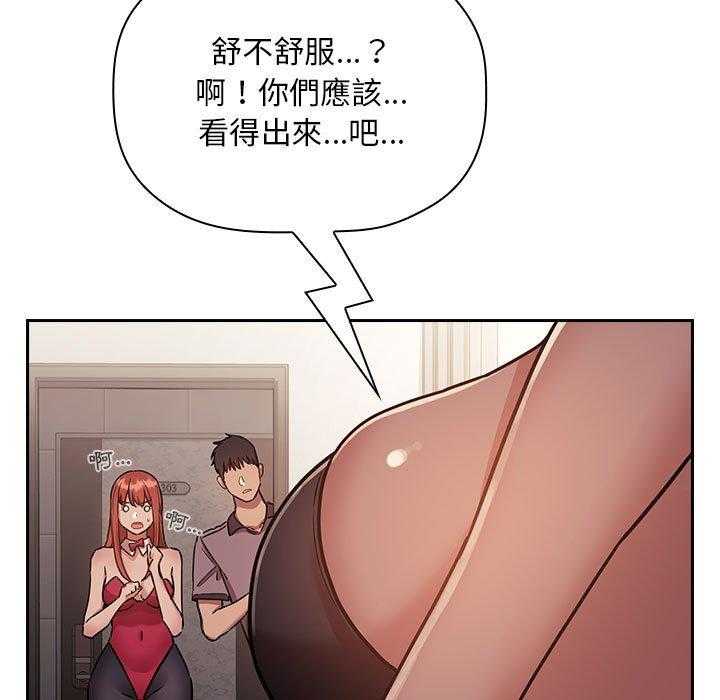 第230话 23021