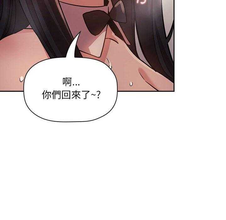 第230话 23024