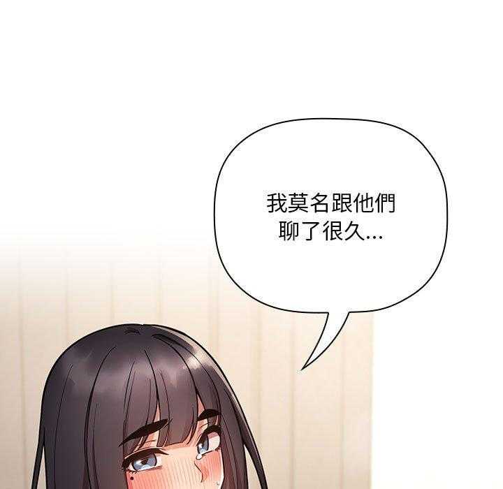 第230话 23025