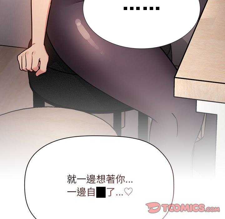 第230话 23027