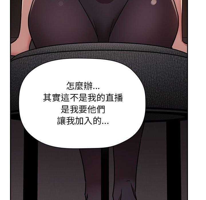 第230话 2305