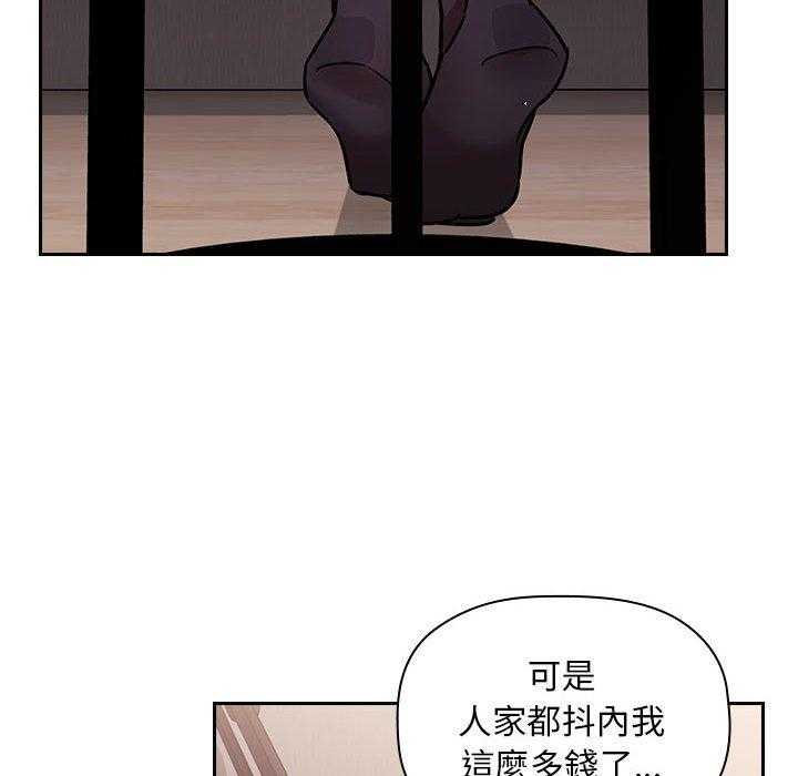 第230话 2306