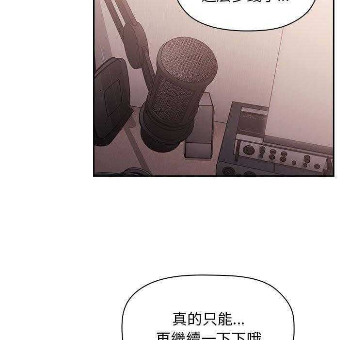 第230话 2307