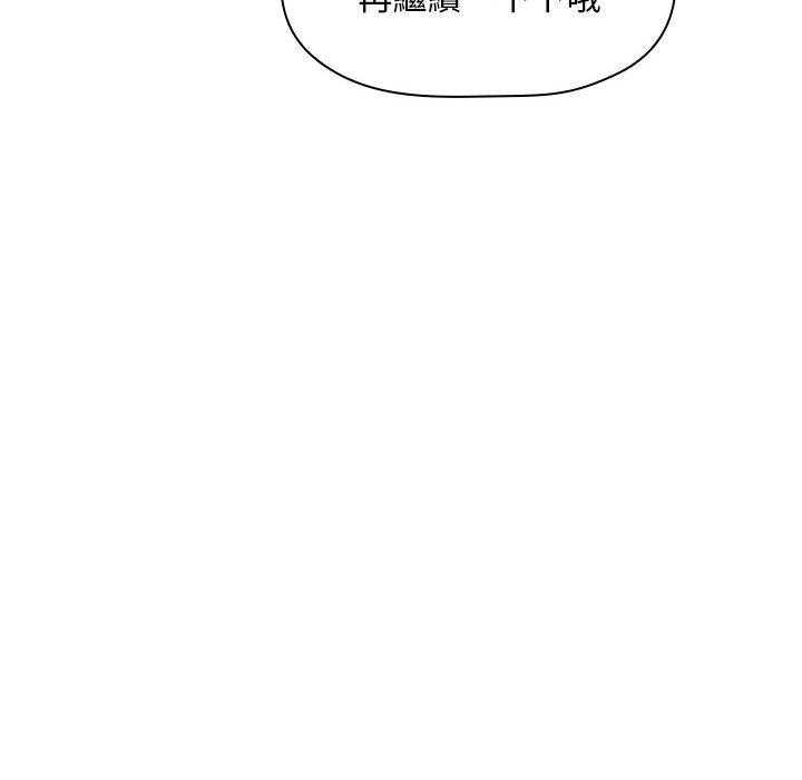 第230话 2308
