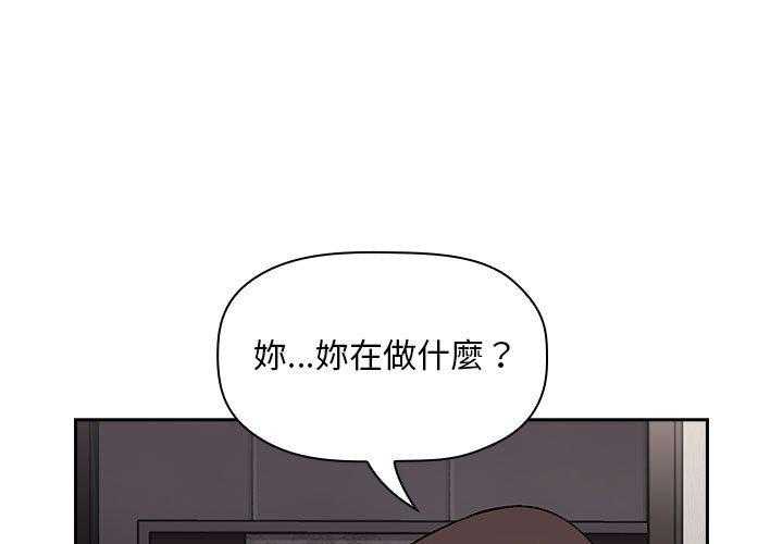第231话 2310