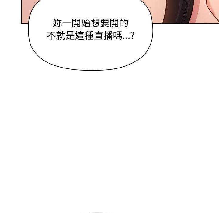 第231话 23110