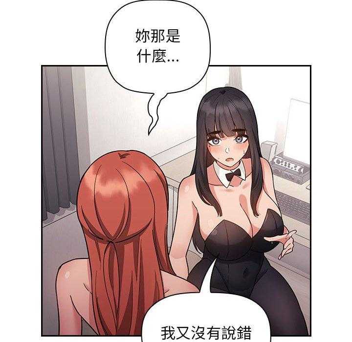 第231话 23111