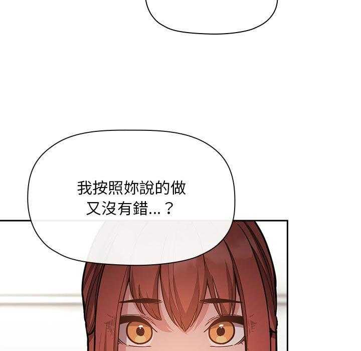 第231话 23112