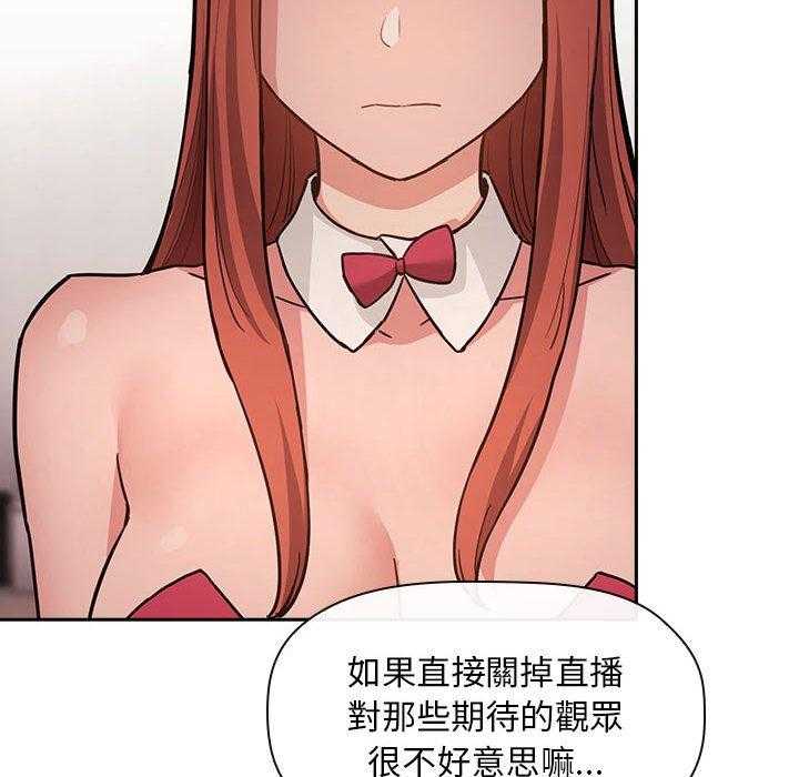 第231话 23113