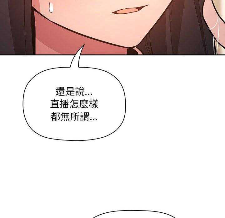第231话 23115
