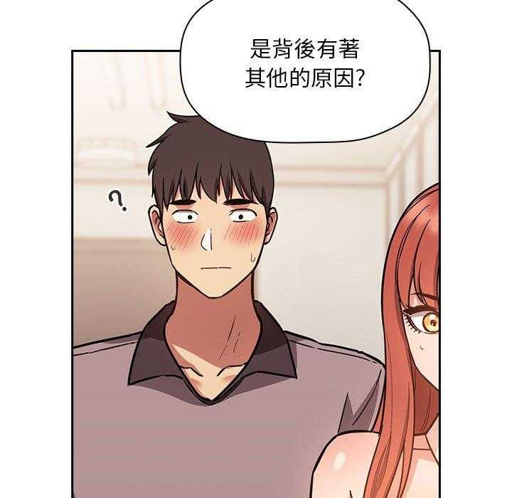 第231话 23116