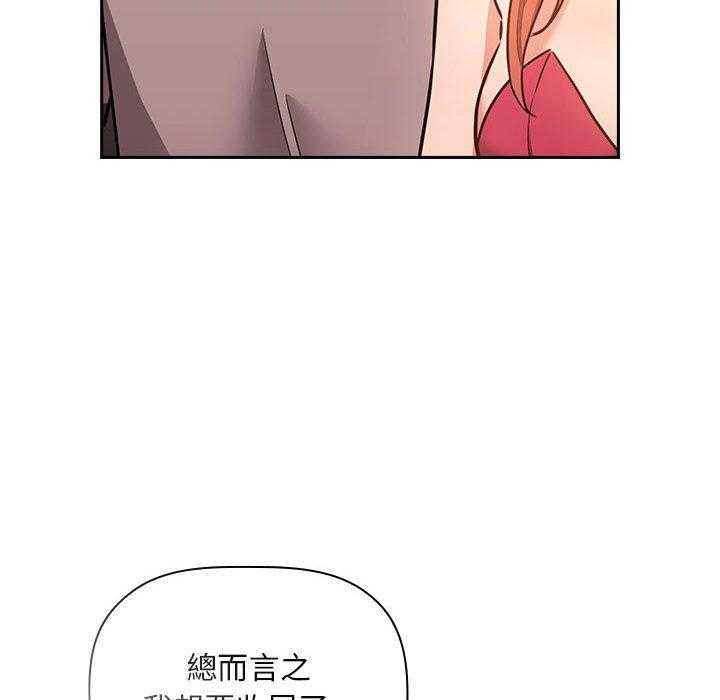 第231话 23117