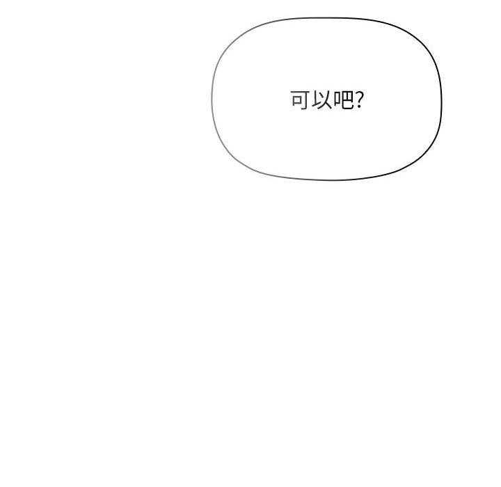 第231话 23119