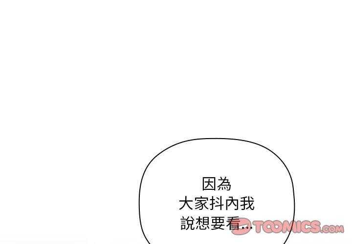 第231话 2312
