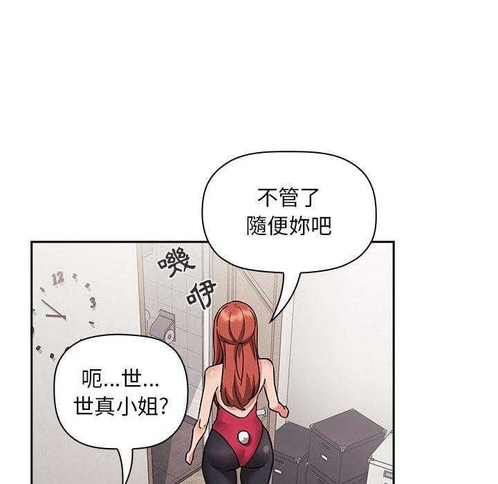 第231话 23121