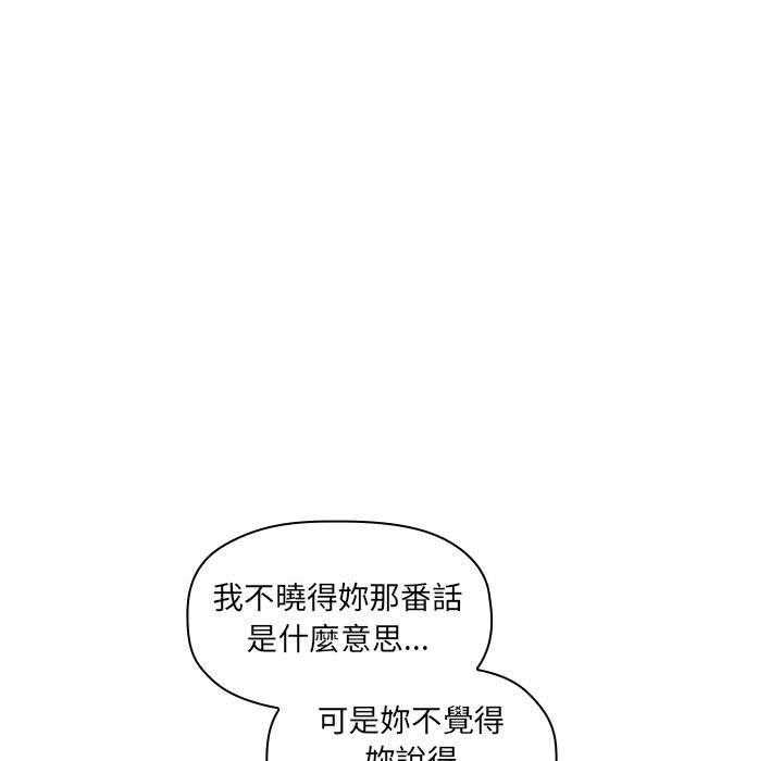 第231话 23124