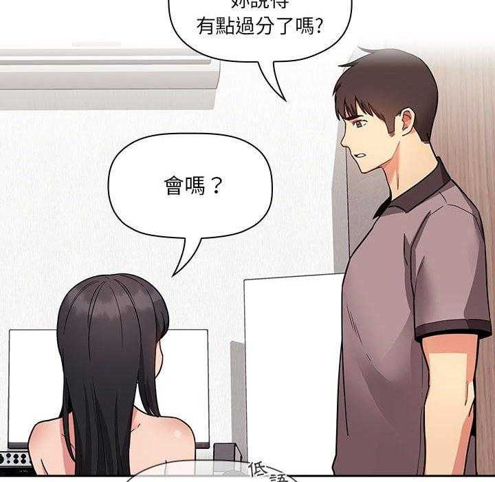 第231话 23125