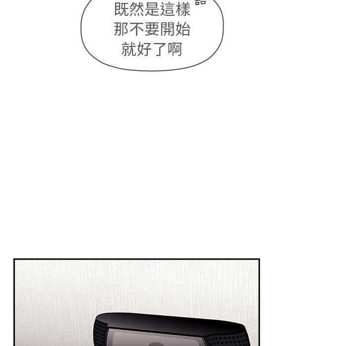 第231话 23126