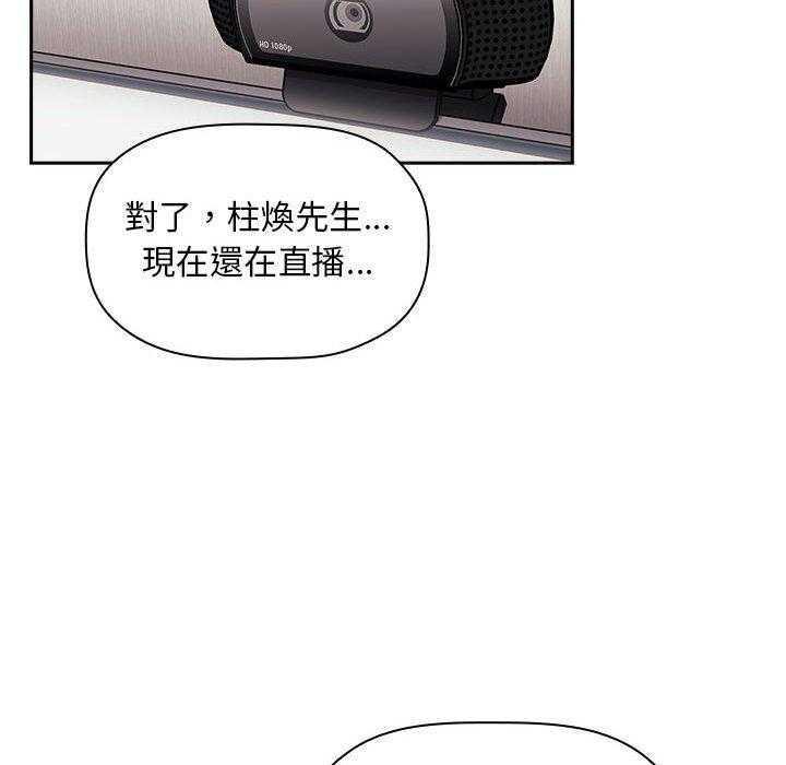 第231话 23127