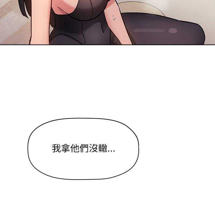 第231话 2314