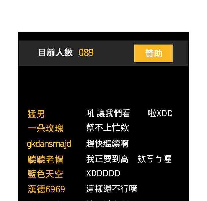 第231话 2315