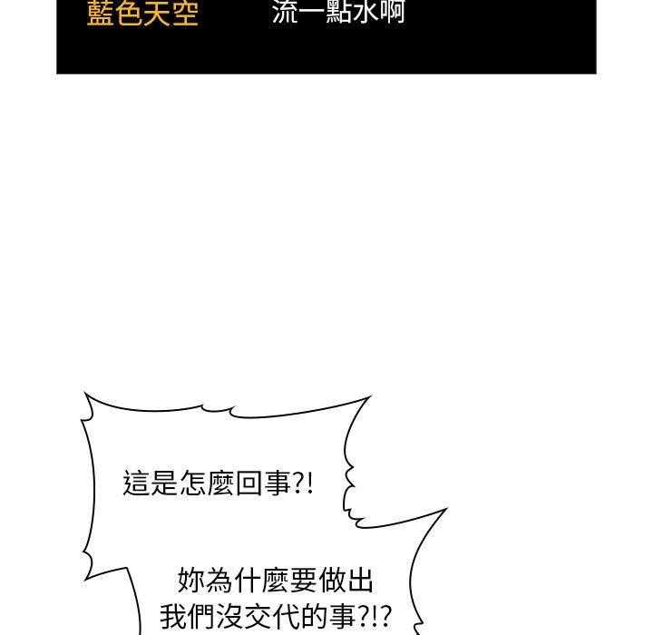 第231话 2316