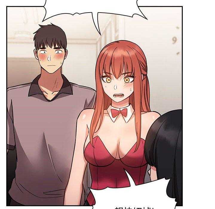 第231话 2317