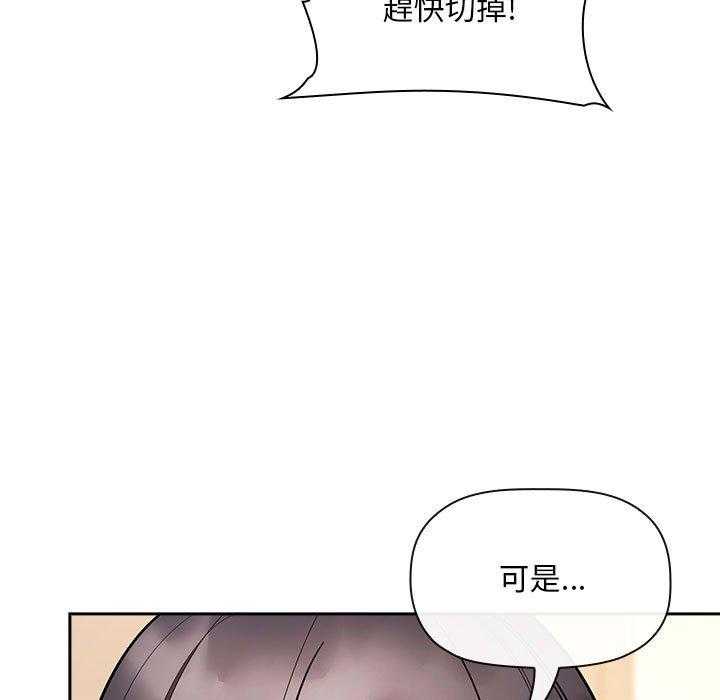 第231话 2318