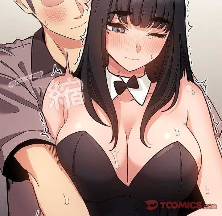 第232话 23210