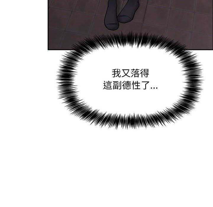 第232话 23217
