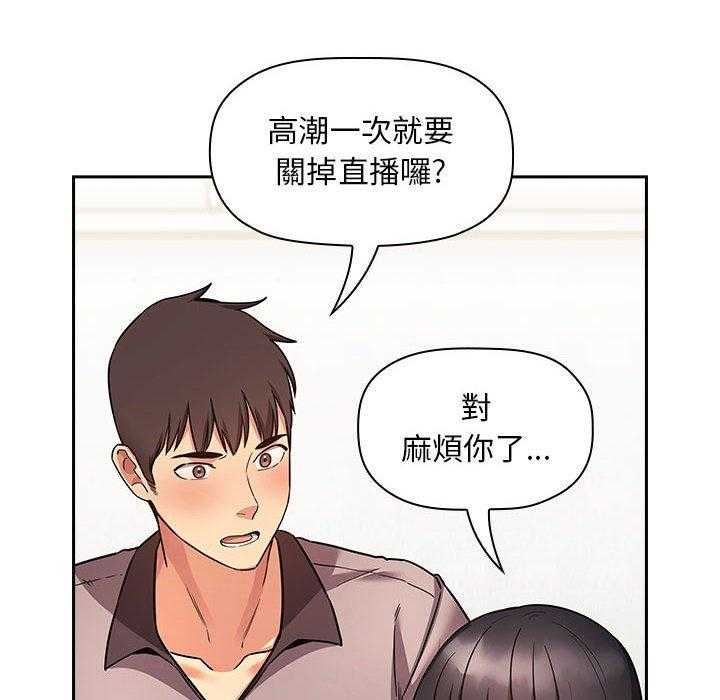 第232话 2322