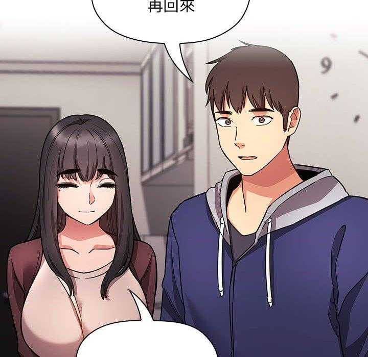 第232话 23223