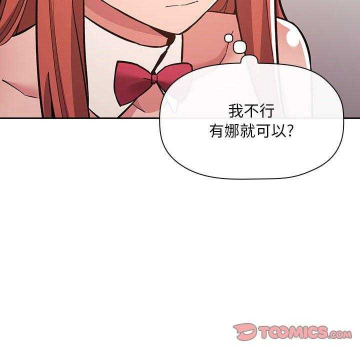 第232话 23229