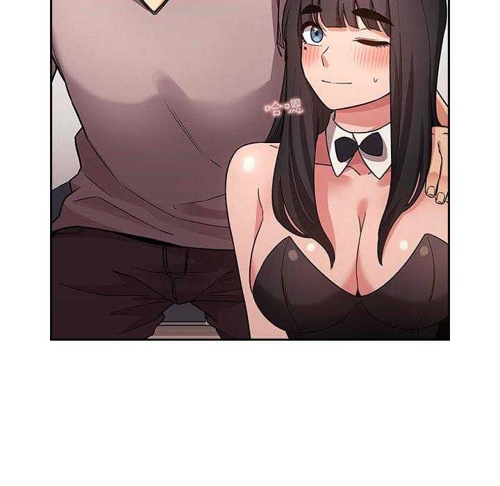 第232话 2323