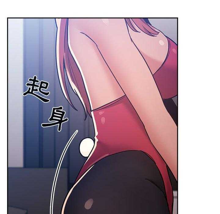 第232话 23230