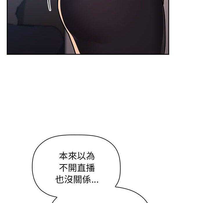 第232话 23231