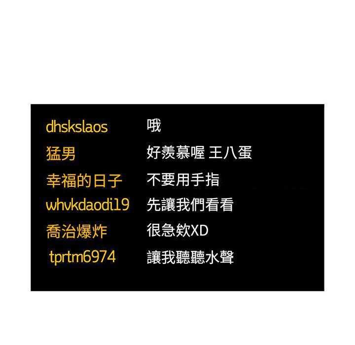 第232话 2324