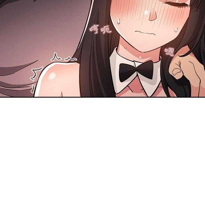 第232话 2328