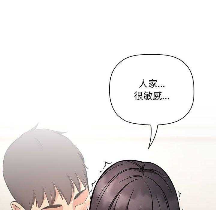 第232话 2329