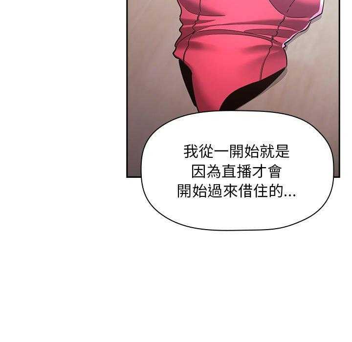 第233话 2331