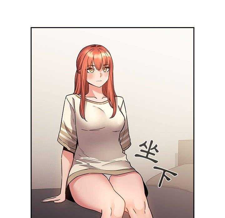 第233话 23310