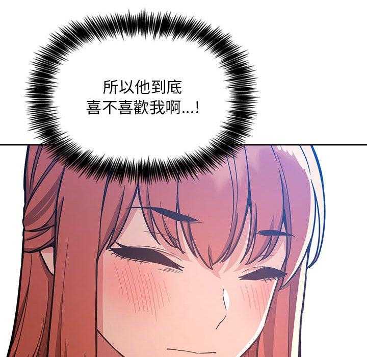 第233话 23312