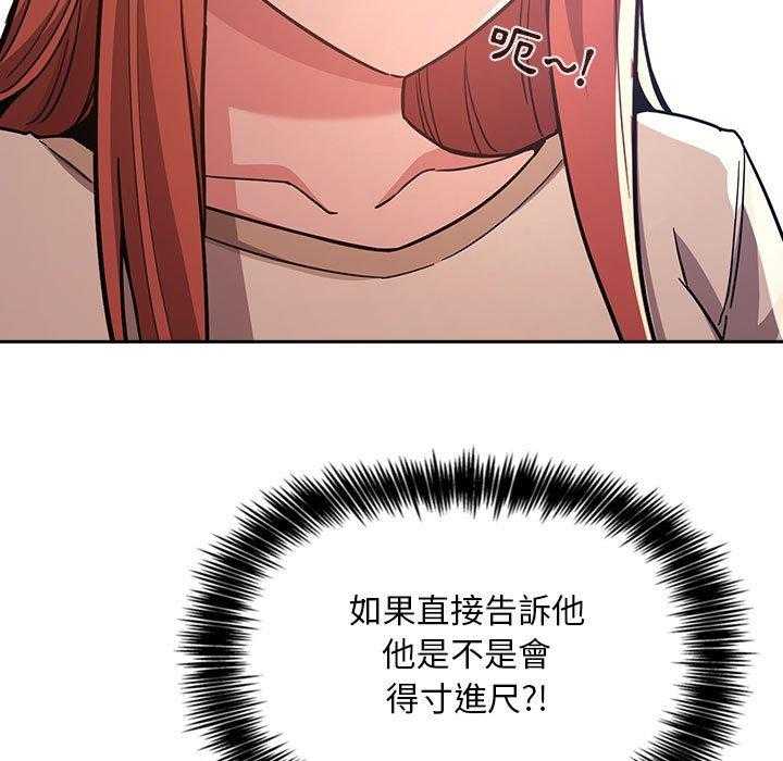 第233话 23313